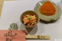 名代 笹すし